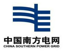 中國南方電網